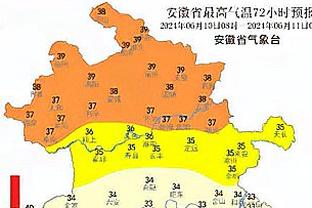 谐音梗扣钱？福建发布对阵上海预热海报：昏鲨照 大浪淘鲨