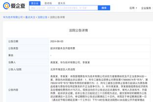 betway例行审核截图1