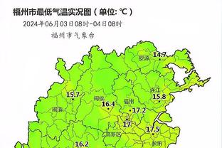 新利体育官方网站电话是多少截图2