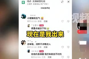 真的尽力了！残阵灰熊三分合计37中21&命中率高达56.7%