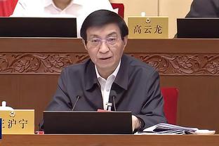 新利体育官方网站电话是多少截图3