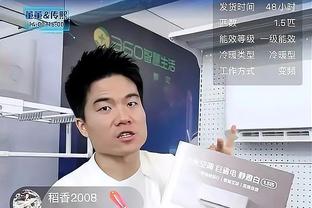 奇克：战胜纽卡后感觉苦乐参半 每个人都说伊布是领袖是重要人物