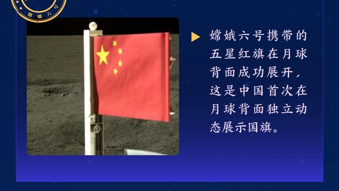 中国男篮VS日本数据报告：男篮中投&篮下占优 3分&罚球不如对手