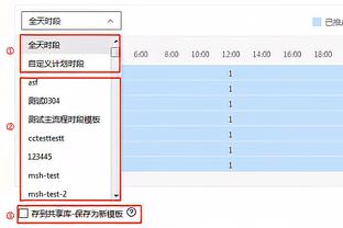 最棒的圣诞礼物？泰特：初代iPod touch 但忘在裤兜里被洗了？